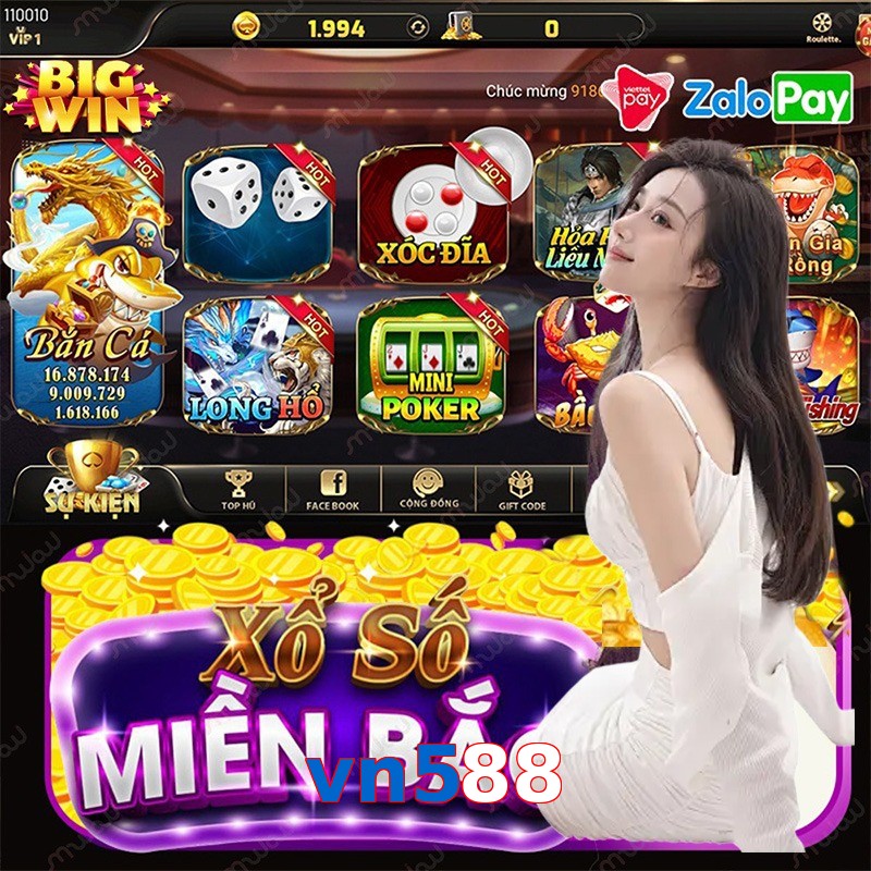 vn588