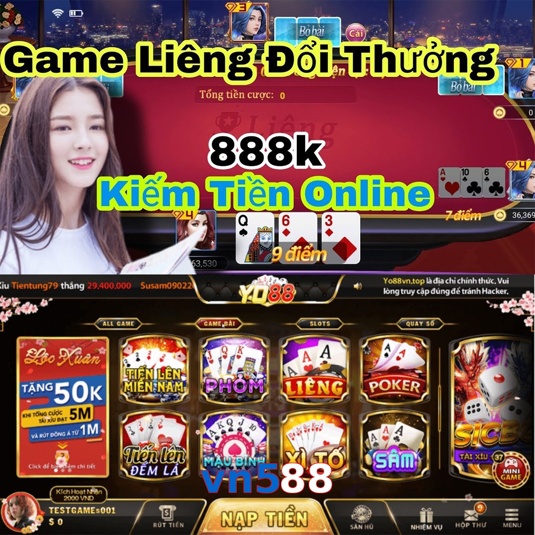 vn588