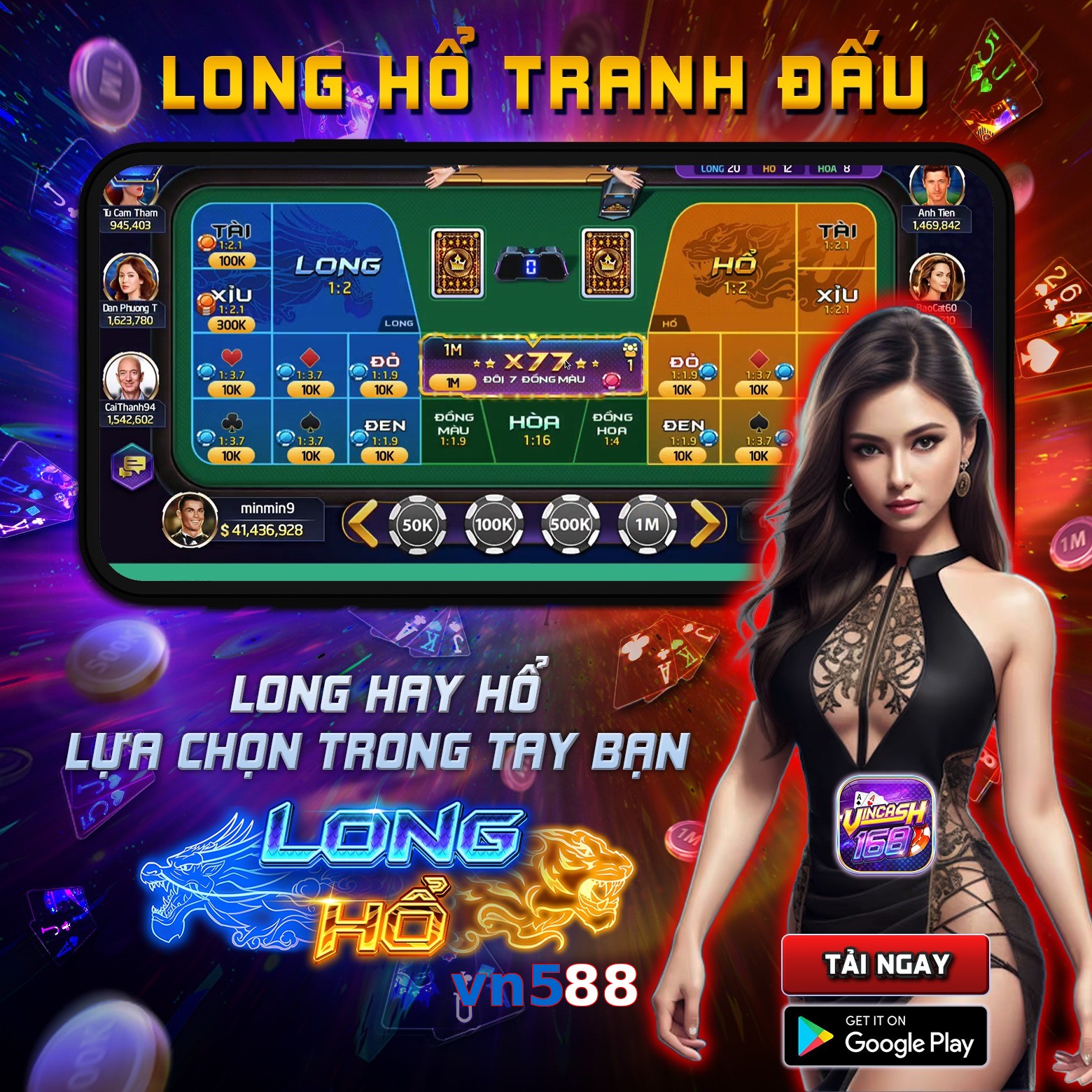 vn588
