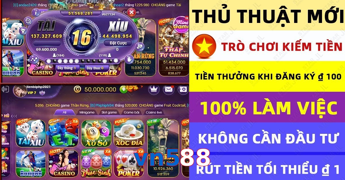 vn588