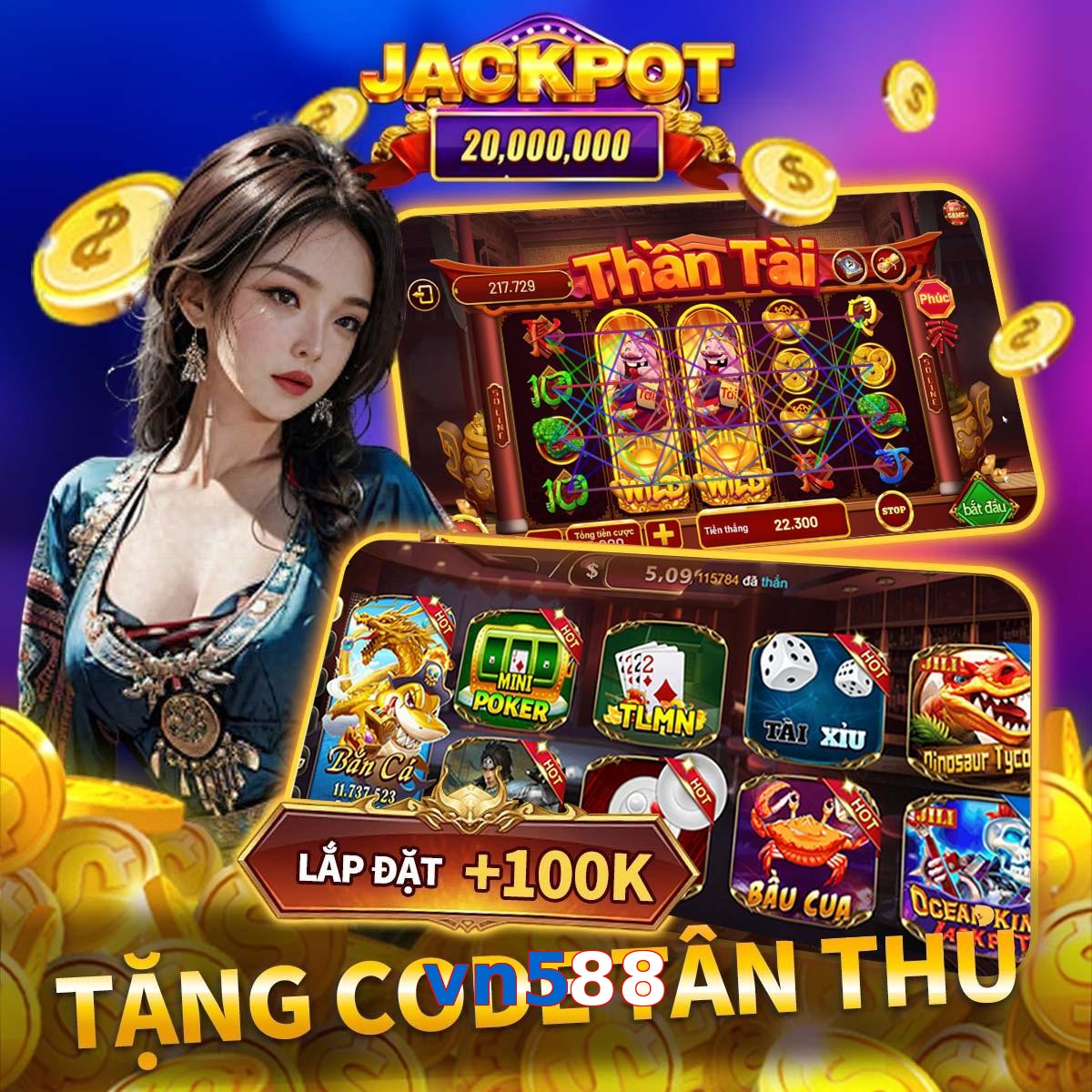 vn588