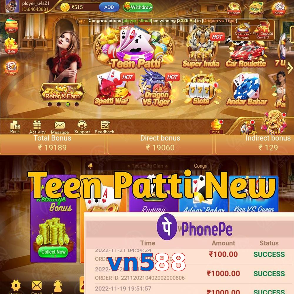 vn588